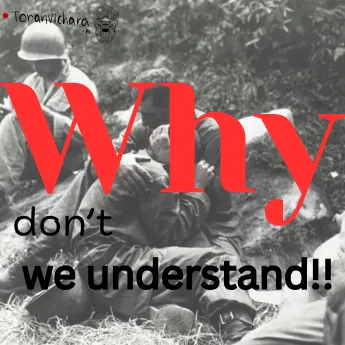 Poster of My memories Titled:- Why don’t we understand!!